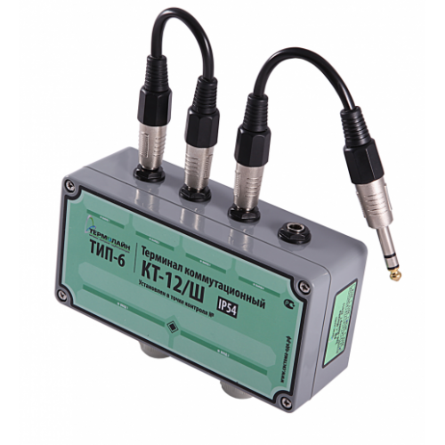 Терминал коммутационный проходной измерительный для 2-х двухтрубных систем ОДК С-2-67-4/3 (КТ-15ШГ) ТУ 27.33.13-007-32700957-2019 в Тюмени
